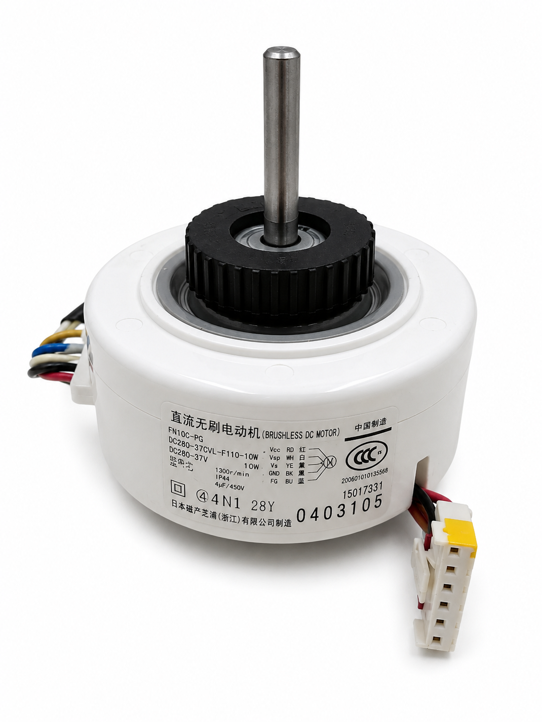 FN10D-ZL / 15013314 Fan Motor