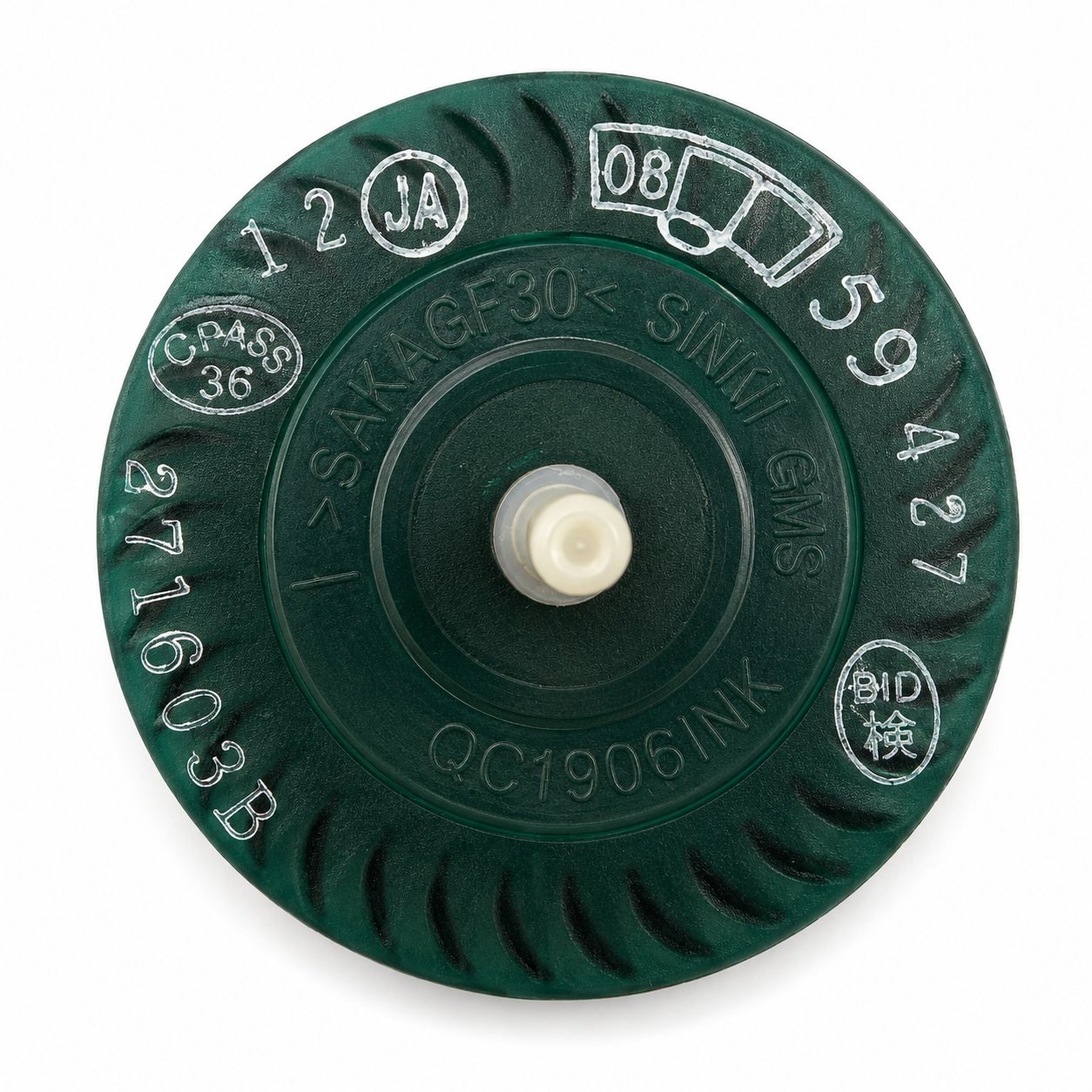 QCL9061ME / 10352423 Cross Flow Fan