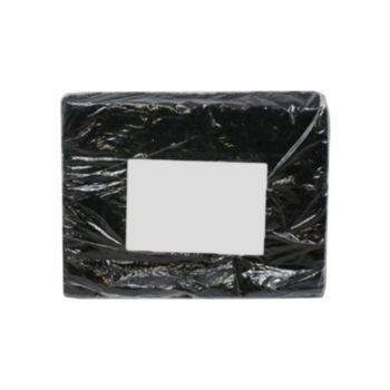Blanket, Inner Carbon Voc