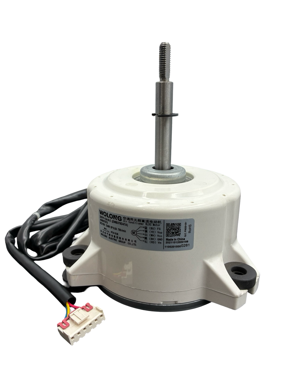 Indoor Brushless DC Motor 11002015000281 ZKFP-124-8-2