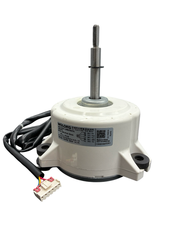 Indoor Brushless DC Motor 11002015000281 ZKFP-124-8-2